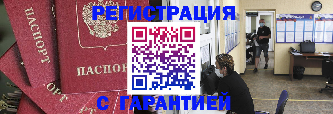 форма 3 в Тынде